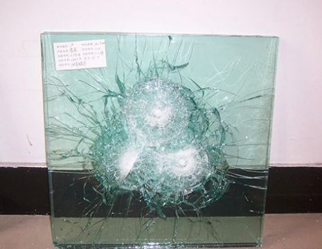 点击查看详细信息<br>标题：防弹玻璃 阅读次数：3559
